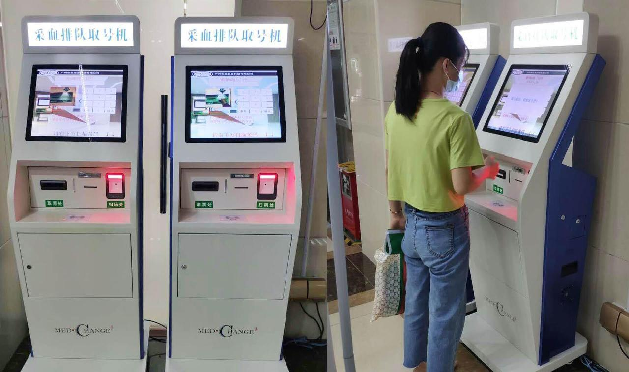 1684396051605569.png image.png